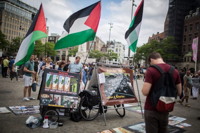 Von einer pro-palästinensischen Kundgebung in Amsterdam. (Symbolbild: Flash90)