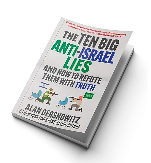 Dershowitz 10 big lies