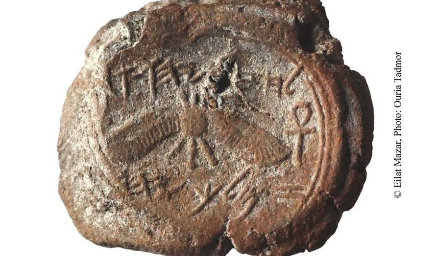 Das Siegelabdruck König Hiskias